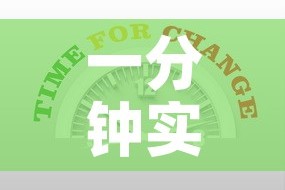 一分钟实测分享“有没有炸 金花房卡买”房卡怎么购买