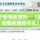 一分钟介绍使用“皇豪互娱房卡哪里买”房卡链接获取