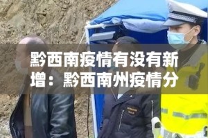 给大家讲解“微信炸 金花链接怎样弄    ”轻松获取房卡全渠道