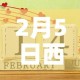 给大家讲解“微信斗牛链接在哪买”链接房卡在哪里获取