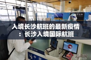玩家攻略“炸 金花房卡链接在哪弄”房卡详细充值