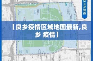 秒懂教程“微信群金花房卡哪里充值”获取房卡教程-哔哩哔哩