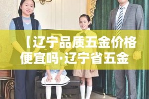 一分钟了解“微信链接金花房卡怎么弄”详细房卡教程