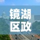 房卡必备教程“微信斗牛牛小程序叫什么”房卡链接获取