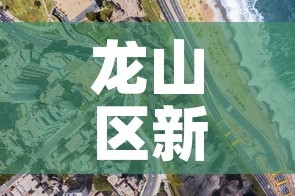 科普一下“微信牛牛炸 金花房卡链接”详细房卡怎么购买教程