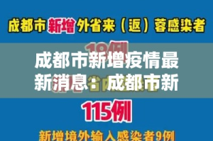 给大家讲解“微信金花从哪里买房卡”详细房卡使用教程