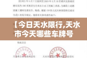 秒懂教程“新二号牛牛房咔在哪买”详细房卡怎么购买教程