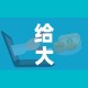 给大家讲解“微信链接炸 金花房卡怎么买”链接房卡在哪里获取
