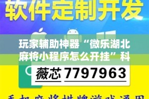 关于郑州一高校:举报翻墙外出者奖五千的信息