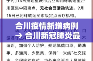秒懂百科“微信牛牛链接版有房卡”房卡使用教程