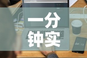 一分钟实测分享“微信炸 金花房卡怎么搞”房卡链接获取