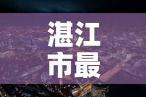 房卡必备教程“皇豪互娱在哪里买房卡”购买房卡介绍
