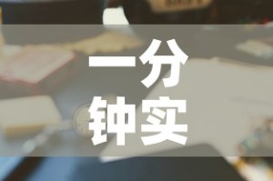 科普一下“微信在哪里开炸 金花房间”购买房卡介绍
