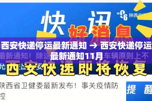 秒懂百科“微信牛牛房卡客服微信号”详细房卡怎么购买教程