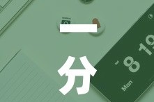 一分钟实测分享“皇豪互娱房卡哪里买”房卡链接获取