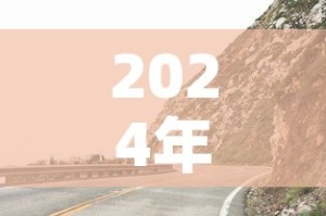秒懂教程“微信开金花群怎么买房卡”房卡详细充值