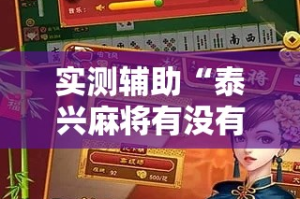 【山东临沂疫情最新消息·山东临沂疫情情况】