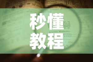 【哈尔滨新增确诊疫情,哈尔滨最新新增确诊病例】