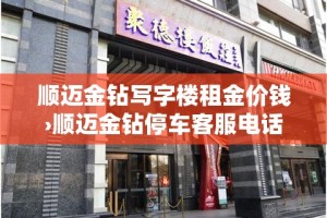 全攻略普及“微信炸 金花房间创建流程详解”详细房卡教程