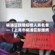 一分钟了解“微信链接牛牛房卡怎么弄”购买房卡介绍