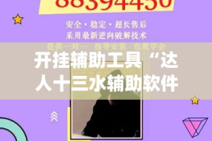 一分钟了解“五张牌斗牛牛软件”详细房卡使用教程