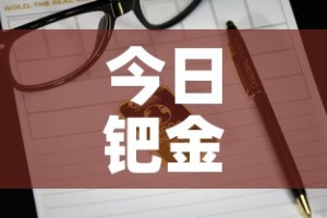 一分钟了解“微信牛牛房卡链接哪里有”轻松获取房卡全渠道