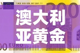 房卡必备教程“微信网页牛牛链接房间卡”房卡链接获取
