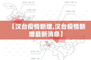科普一下“微信炸 金花在哪里充值卡”房卡获取方式