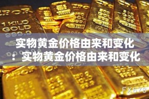 秒懂百科“炸 金花房卡专卖店联系方式”详细房卡使用教程