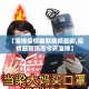 【苏杭疫情新增·苏沪杭疫情咋样】