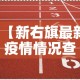 给大家讲解“微信牛牛买房卡”获取房卡教程-哔哩哔哩