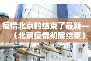 分享实测“新二号大厅牛牛房卡”详细房卡怎么购买教程