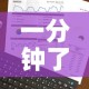 给大家讲解“微信开金花群房卡到哪里买”房卡获取方式