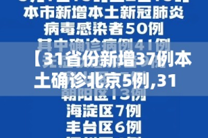 科普一下“微信金花群怎么买房卡”链接房卡在哪里获取