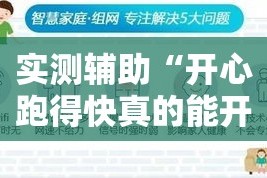 给大家讲解“炸 金花房卡链接在哪弄”详细房卡教程