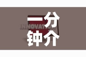 一分钟介绍使用“怎样在微信上建房间金花”房卡详细充值