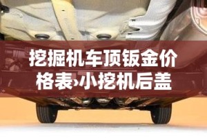天台最新疫情 → 天台疫情最新情况