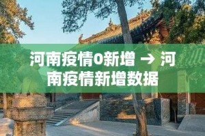 玩家攻略“金花牛牛房卡在哪里买”链接房卡在哪里获取