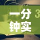 山东滨州疫情新增—（山东滨州疫情最新动态）
