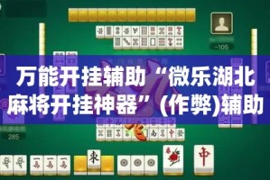 【上海4.4新增疫情·上海新增四例新冠】