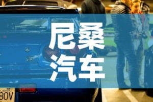 蒲城疫情管控政策最新—（蒲城县最新疫情防控）