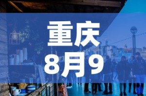 给大家讲解“微信炸 金花房卡如何充值”房卡获取方式