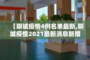 一分钟实测分享“买房卡的微信炸 金花代理”轻松获取房卡全渠道