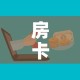 孟津怎么限行›孟津限行最新通知2019