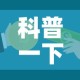 【31省昨增确诊1656例·31省昨增31例本土确诊】