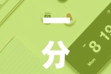 一分钟实测分享“微信牛牛群房卡”轻松获取房卡全渠道