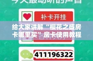 31省区市新增本土确诊56例›31省区市新增确诊92例本土73例