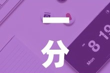 一分钟实测分享“微信斗牛牛链接”详细房卡使用教程