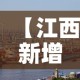 秒懂教程“微信牛牛房卡多少钱一张”房卡使用教程