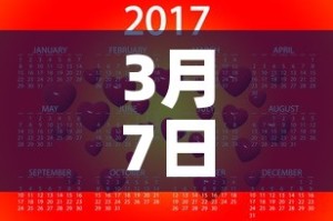 全攻略普及“微信链接牛牛房卡怎么买”详细房卡怎么购买教程